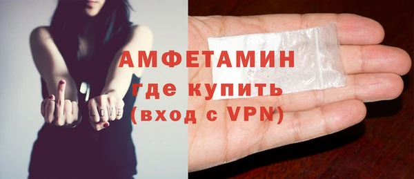 MDMA Верхний Тагил