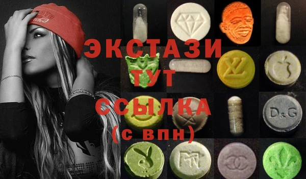 MESCALINE Володарск